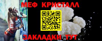 амфетамин Пушкино