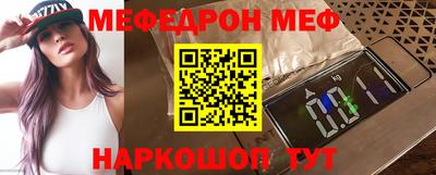 COCAINE Пугачёв