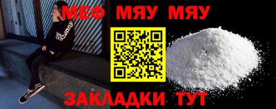 COCAINE Пугачёв