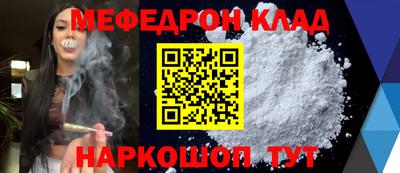 COCAINE Пугачёв
