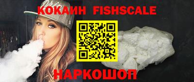 амфетамин Пушкино