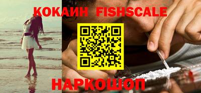 спиды Пыть-Ях