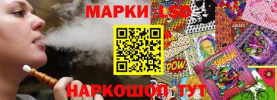 кокаин VHQ Рязань
