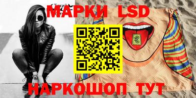амфетамин Пушкино