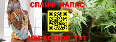 COCAINE Пугачёв
