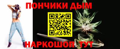 спиды Пыть-Ях