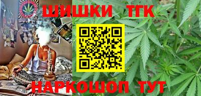 COCAINE Пугачёв
