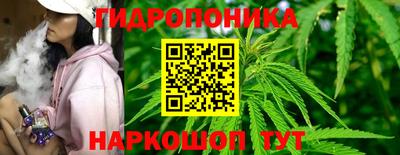 спиды Пыть-Ях