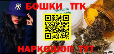 амфетамин Пушкино