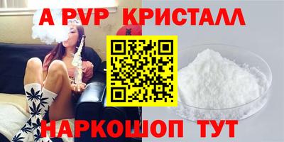 COCAINE Пугачёв