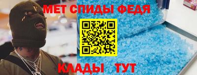COCAINE Пугачёв
