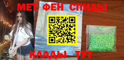 герыч Рыбинск