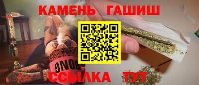 COCAINE Пугачёв