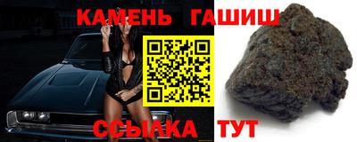 COCAINE Пугачёв