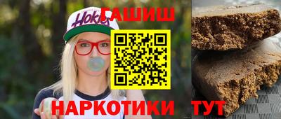 COCAINE Пугачёв
