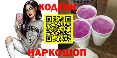 COCAINE Пугачёв