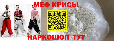 COCAINE Пугачёв